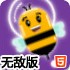 炸金花app游戏官🍒方官🎴方版APP下载IOS⛸-安卓版-v7.4.87