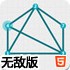 best365🤽体育中国官网平台♦IOS安卓手🍒机APP下载-v4.6.40